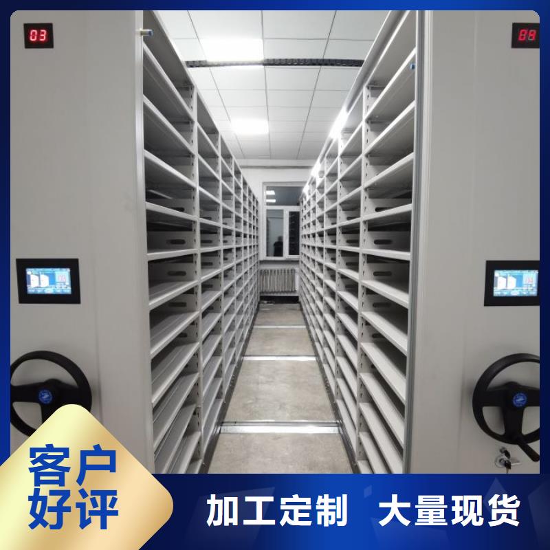 如何选择【泽信】圆盘式手动密集柜