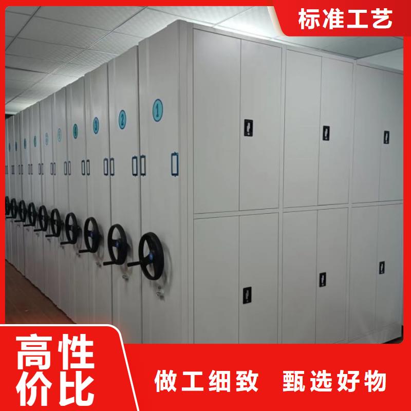 如何选择【泽信】圆盘式手动密集柜