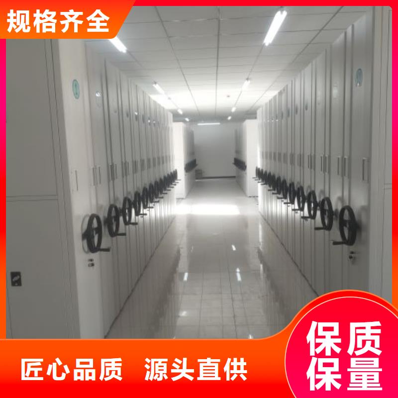 怎么代理【泽信】凉片密集柜
