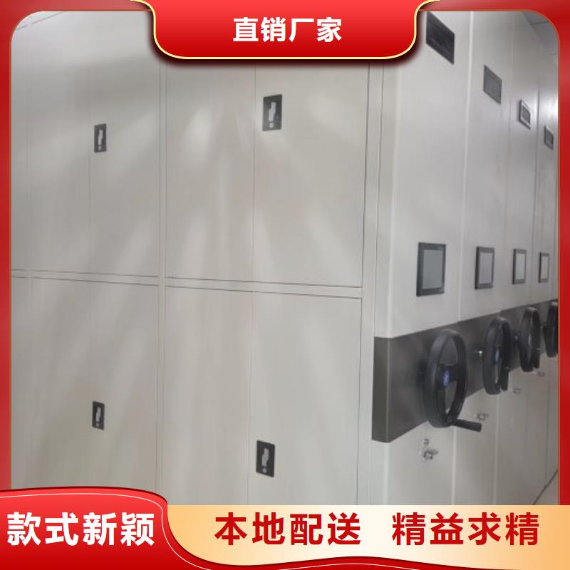产品图片【泽信】移动资料档案柜