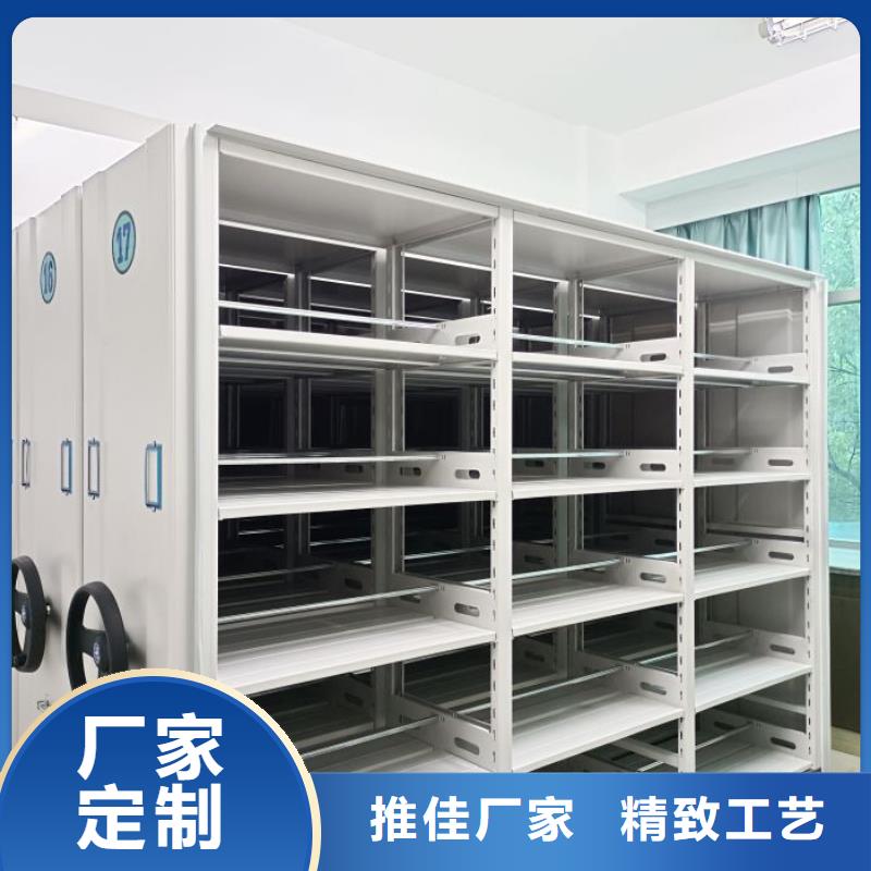 档案密集柜生产经验丰富