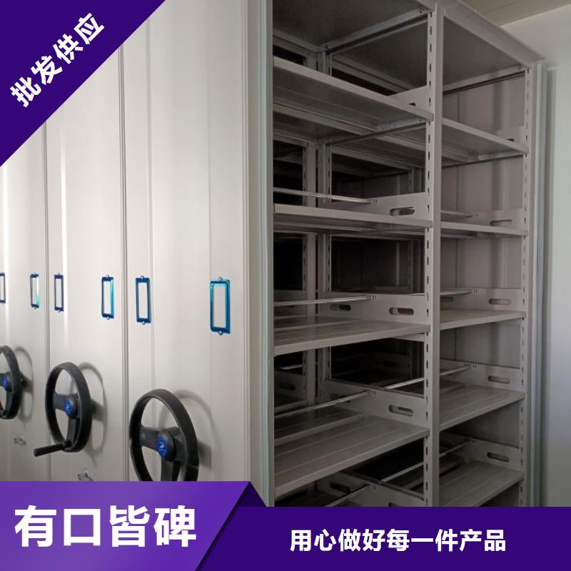 欢迎询价【泽信】电动档案柜