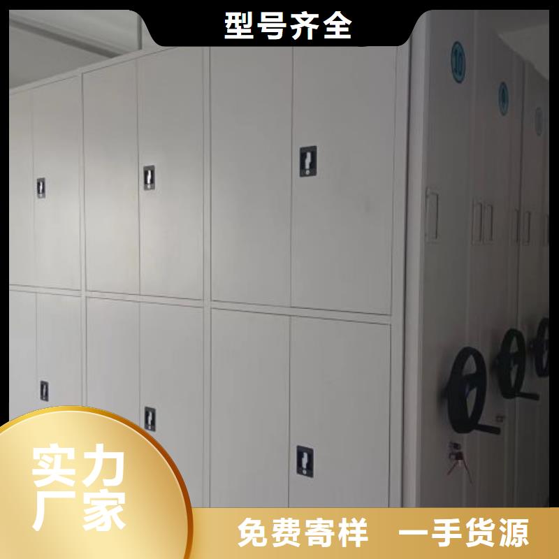 立足市场【泽信】金属密集架