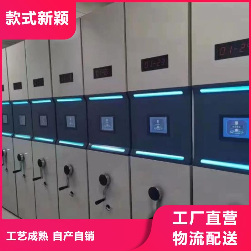 哪种好【泽信】档案室档案柜