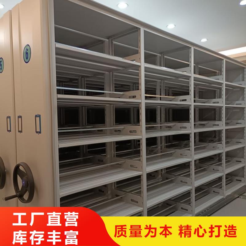 哪种好【泽信】古籍书库樟木密集柜