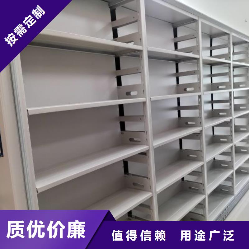 哪里销售【泽信】档案袋密集柜
