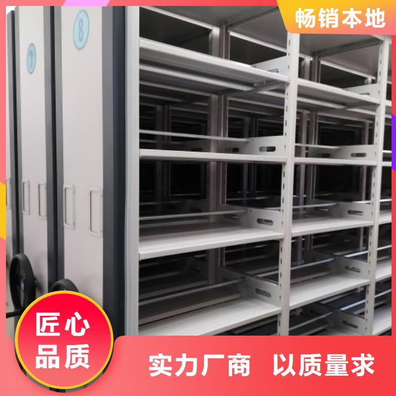 蓄势待发【泽信】图书馆智能密集柜