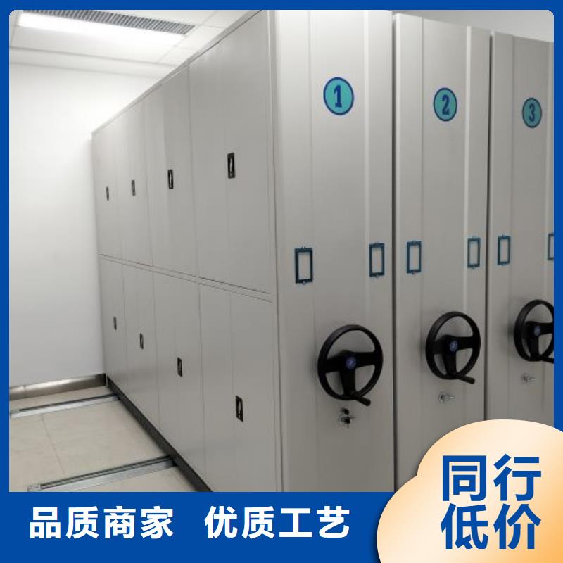 蓄势待发【泽信】图书馆智能密集柜
