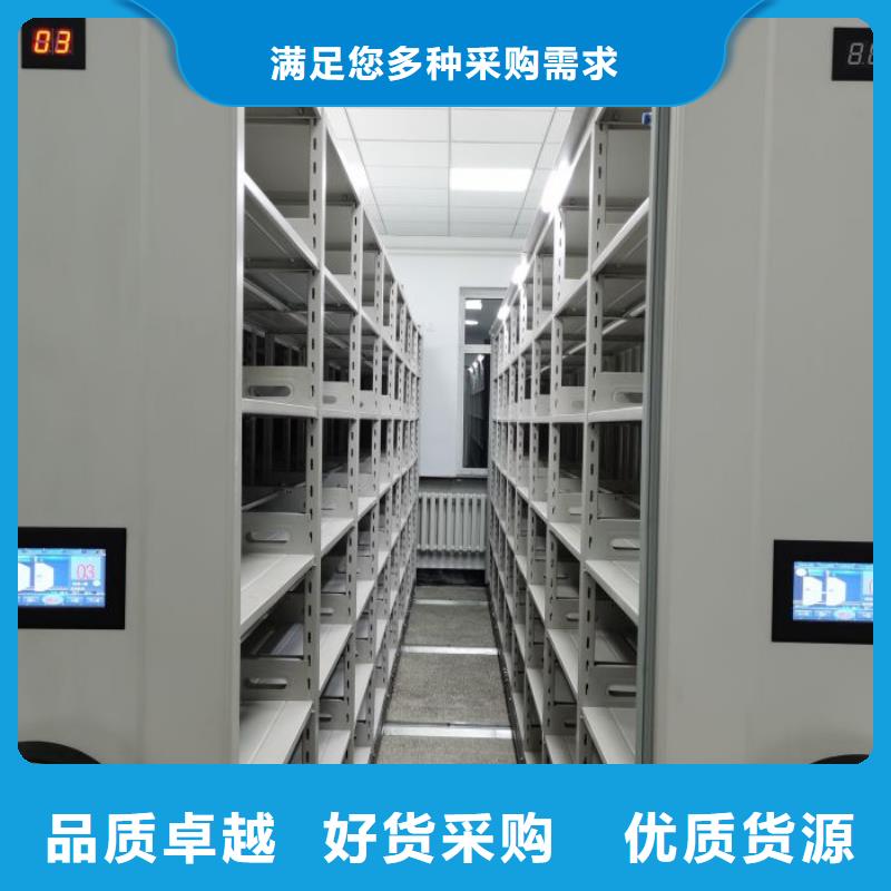 应用注意事项【泽信】磁带密集架