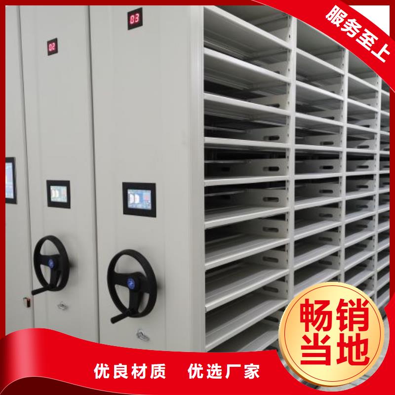 钢制手动密集柜今日价格行情