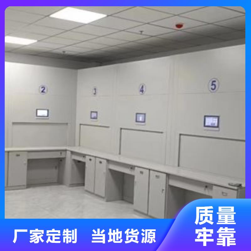 加盟费多少【泽信】白沙县移动密集型文件柜