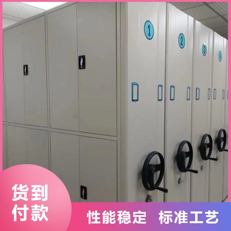 应用注意事项【泽信】磁带密集架