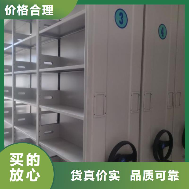 哪个性能好【泽信】智能选层柜