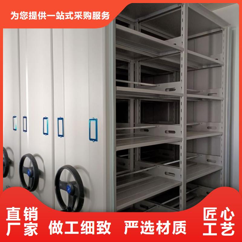 产品运用时的禁忌【泽信】底图密集架