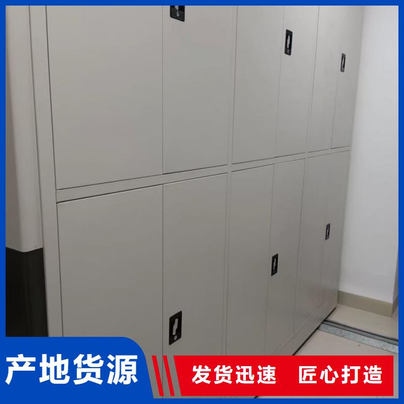 哪个性能好【泽信】智能选层柜