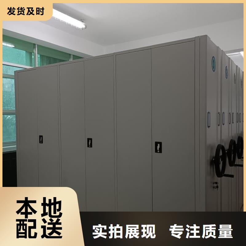 仓储密集柜就近仓库发车