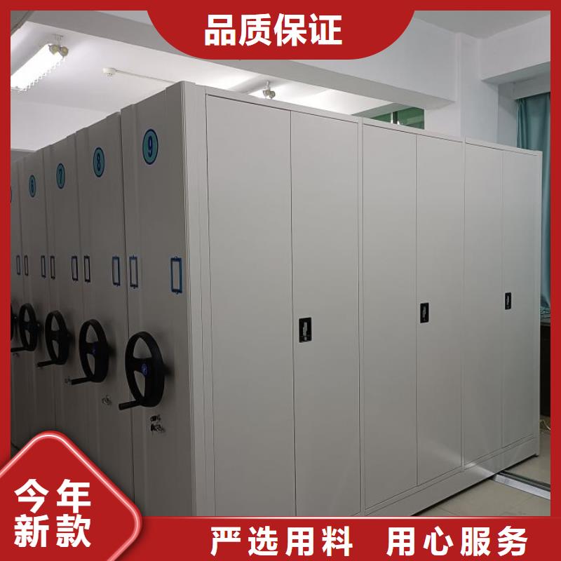 哪个性能好【泽信】智能选层柜