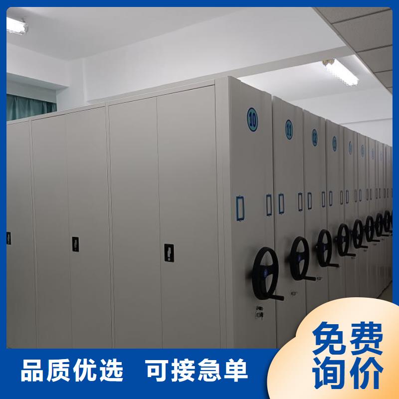 采购信息【泽信】密集手动型档案柜