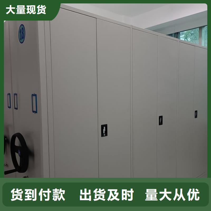 销售电话多少【泽信】密集架档案密集柜