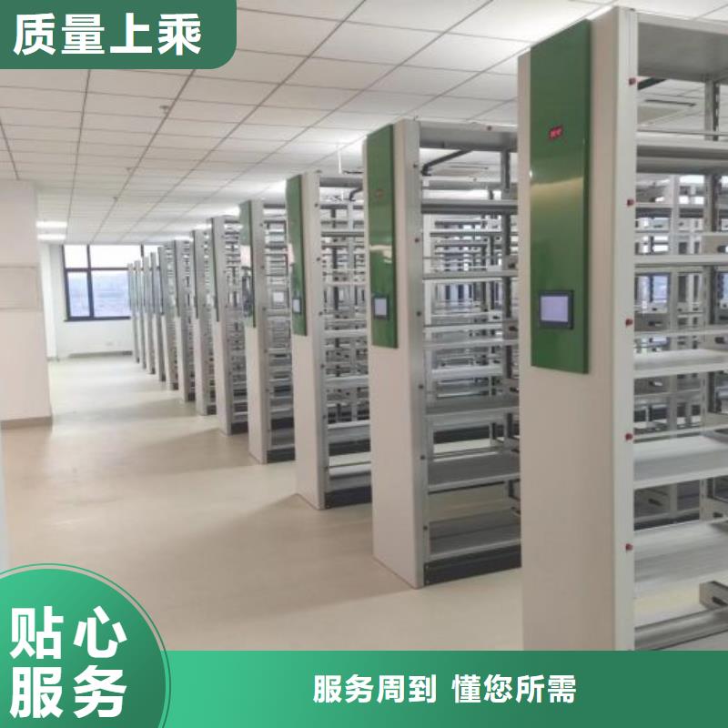 哪个性能好【泽信】智能选层柜