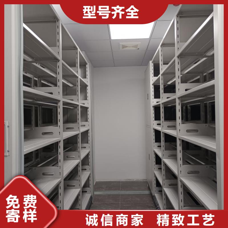 哪家便宜【泽信】手动式密集柜