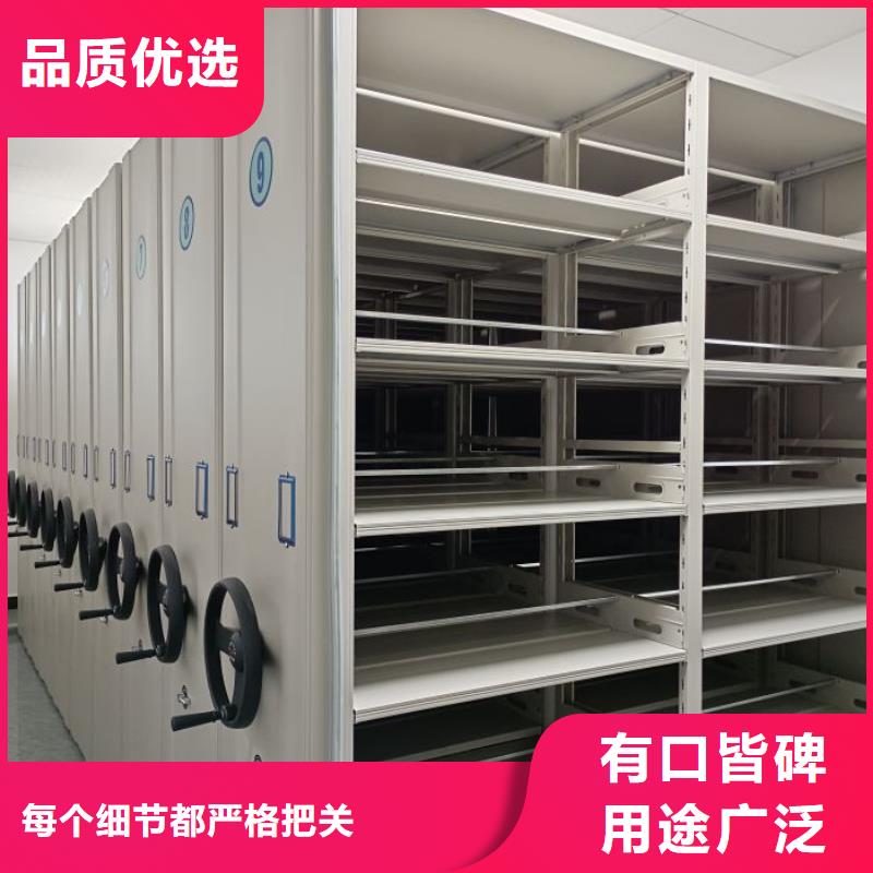 信为本【泽信】手动密集架