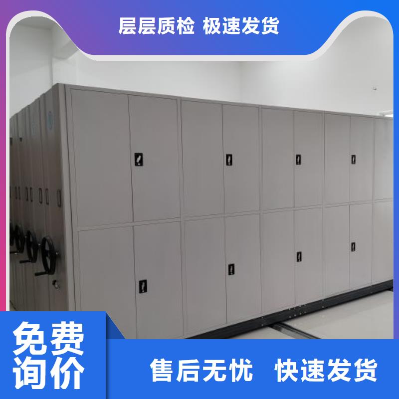 产品特性和使用方法【泽信】图书档案架