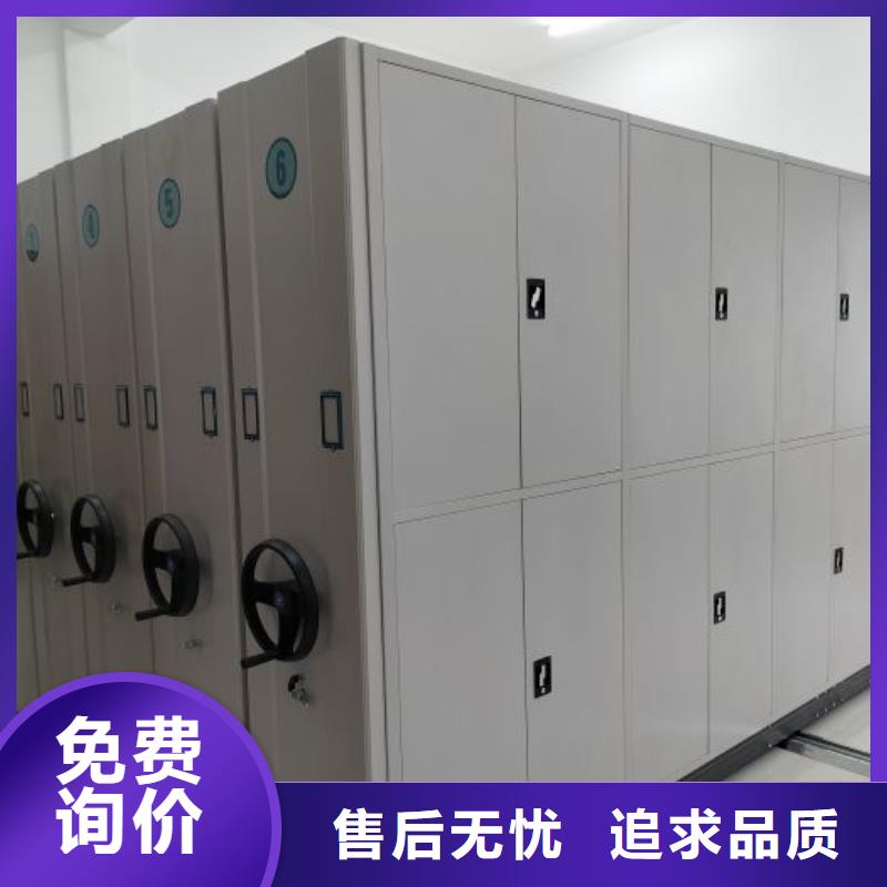 规格全的密集手动柜品牌厂家
