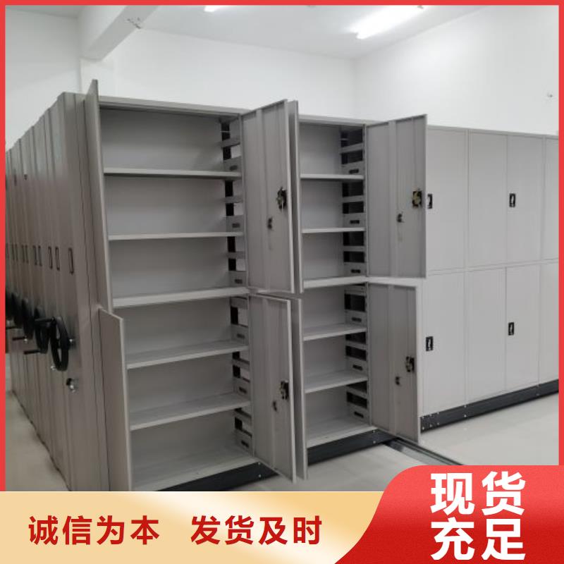 销售专卖【泽信】圆盘式手动密集柜