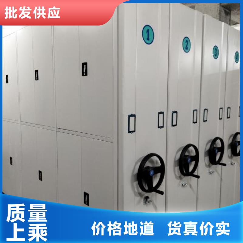 销售专卖【泽信】圆盘式手动密集柜