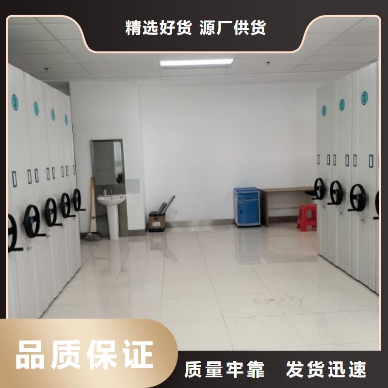 厂家针对国内行业逆境的对应策略【泽信】移动密集型文件柜