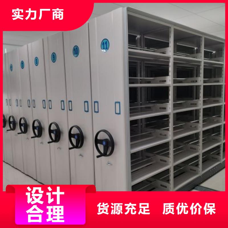 规格全的密集手动柜品牌厂家