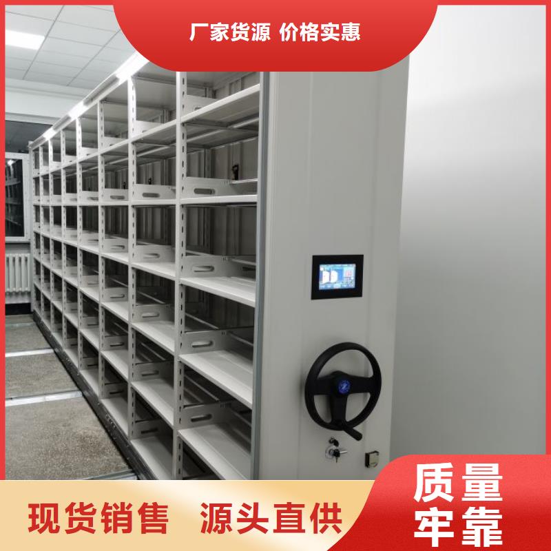 规格全的密集手动柜品牌厂家