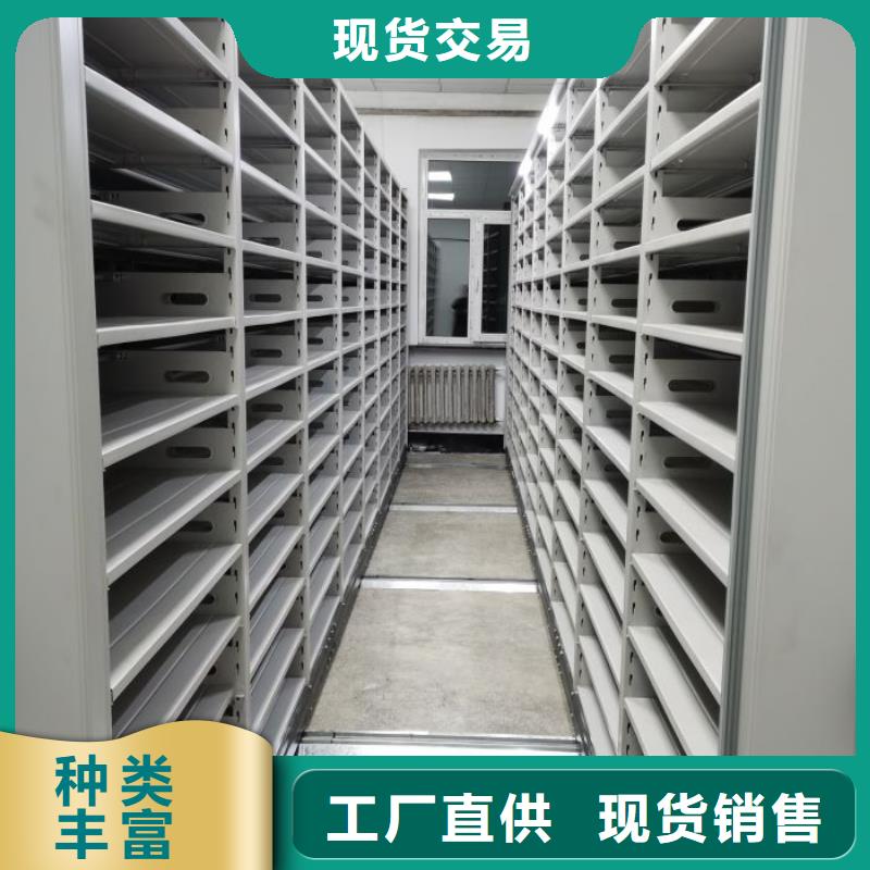 厂家针对国内行业逆境的对应策略【泽信】移动密集型文件柜