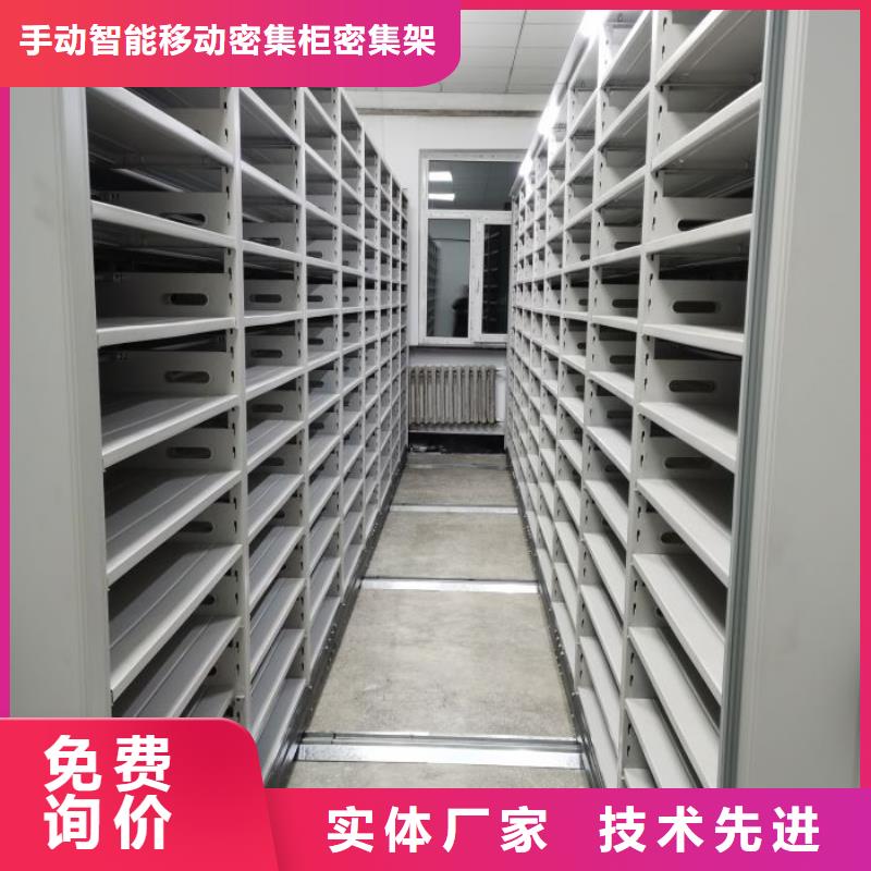 产品特性和使用方法【泽信】图书档案架
