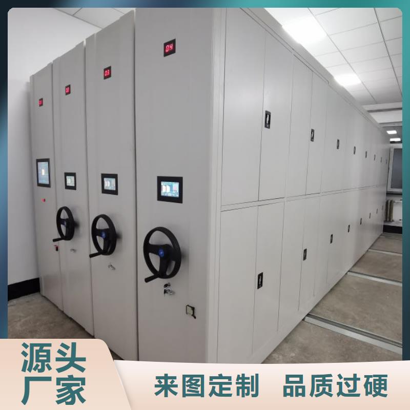产品特性和使用方法【泽信】图书档案架