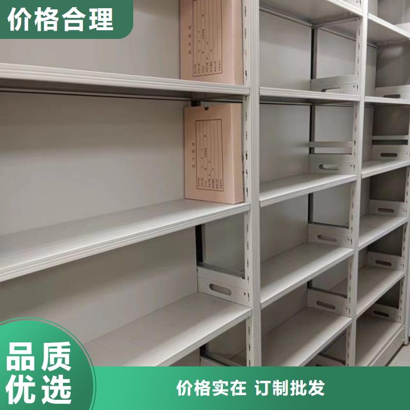 经验丰富的存放档案密集柜基地