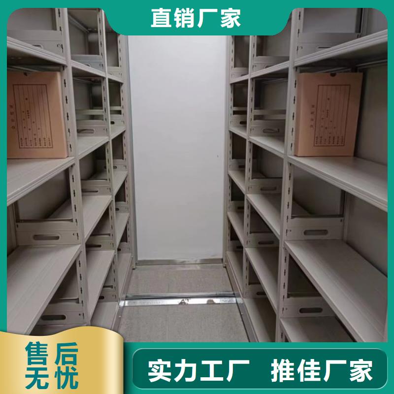 哪家便宜【泽信】财会凭证密集架
