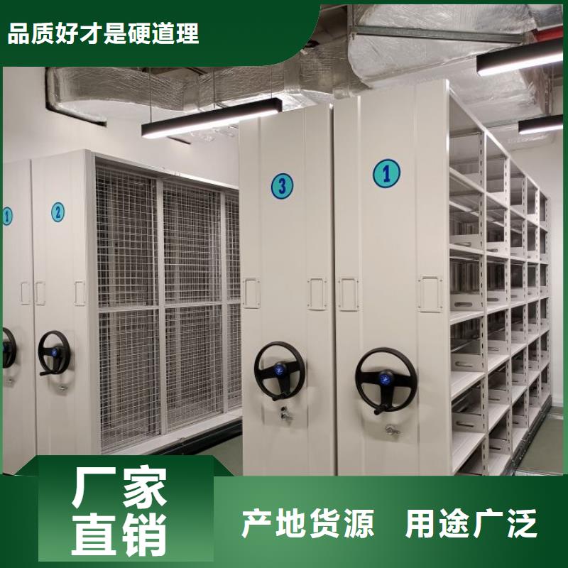 哪个厂家好【泽信】密集手动柜