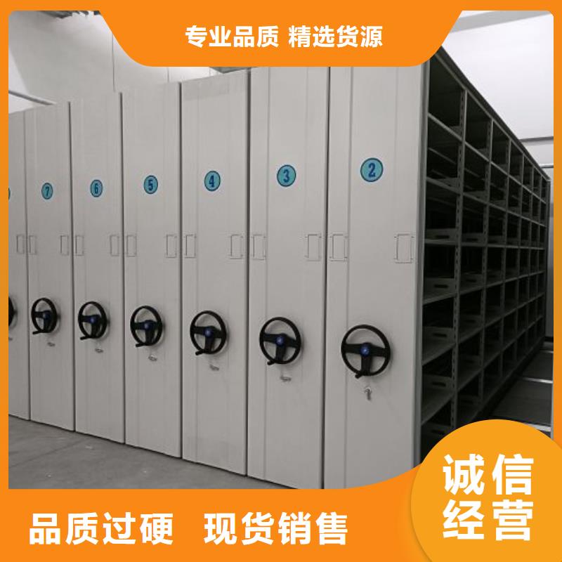 厂家针对国内行业逆境的对应策略【泽信】档案库密集柜