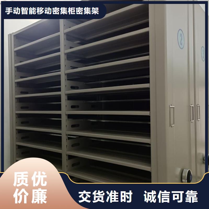 产品特性和使用方法【泽信】《克拉玛依》(当地)电子保密柜