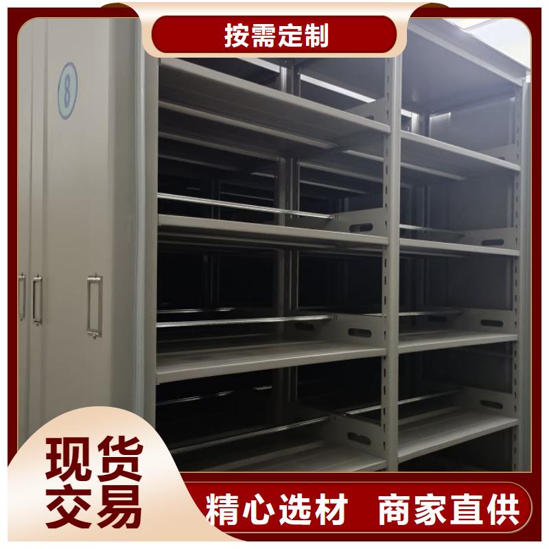 产品特性和使用方法【泽信】<克拉玛依>(本地)电子保密柜