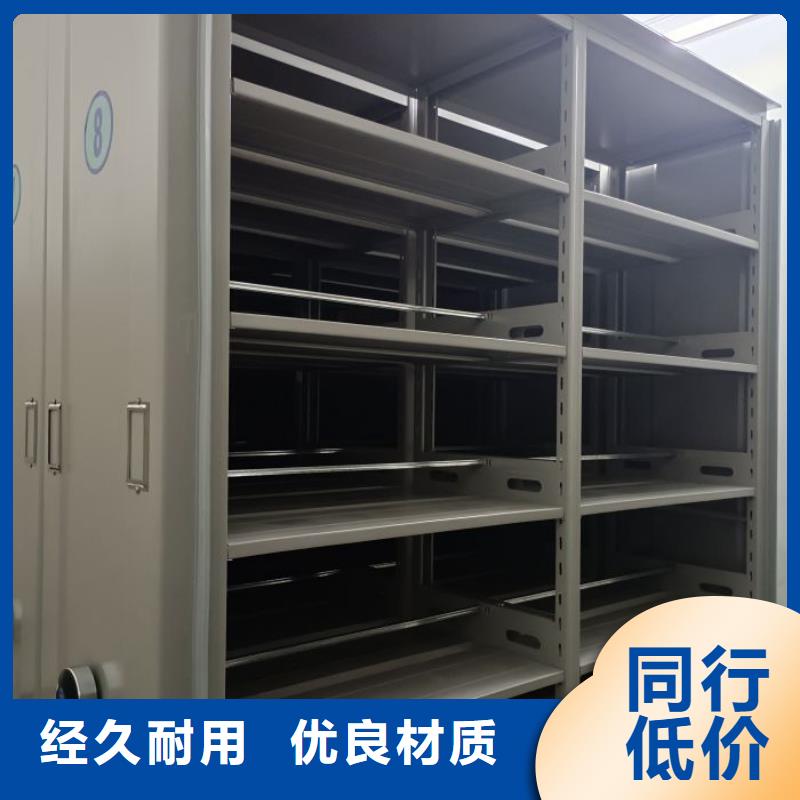 产品特性和使用方法【泽信】《克拉玛依》(当地)电子保密柜