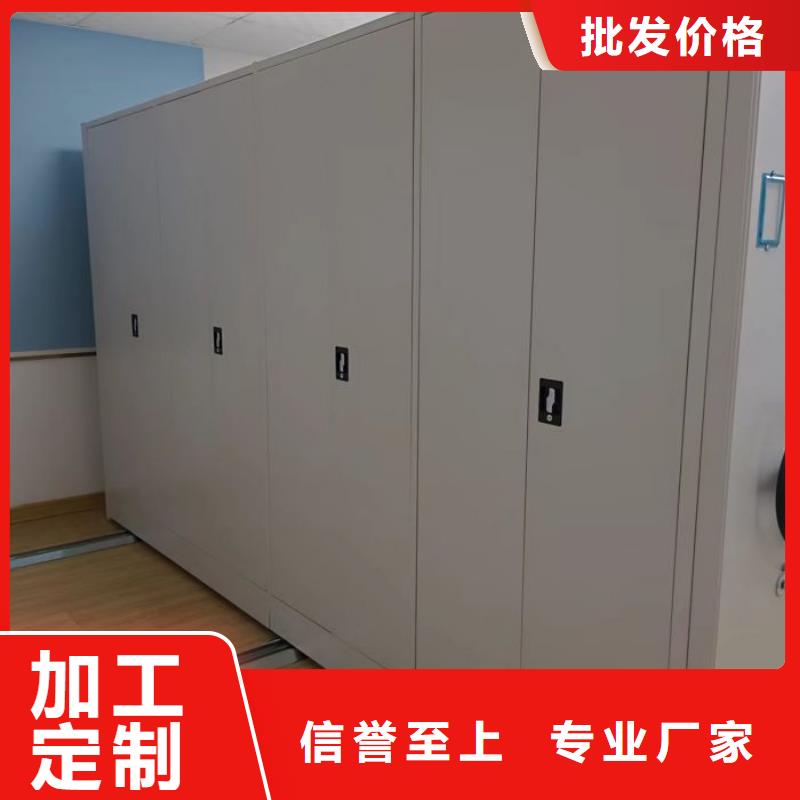 档案存放柜厂家直销-欢迎新老客户来电咨询