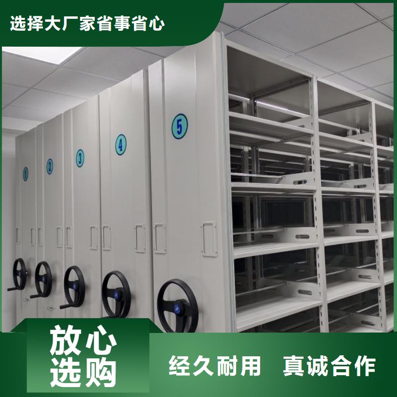 原装现货【泽信】自选层档案柜