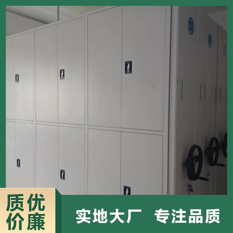 尽善尽美【泽信】物证密集架