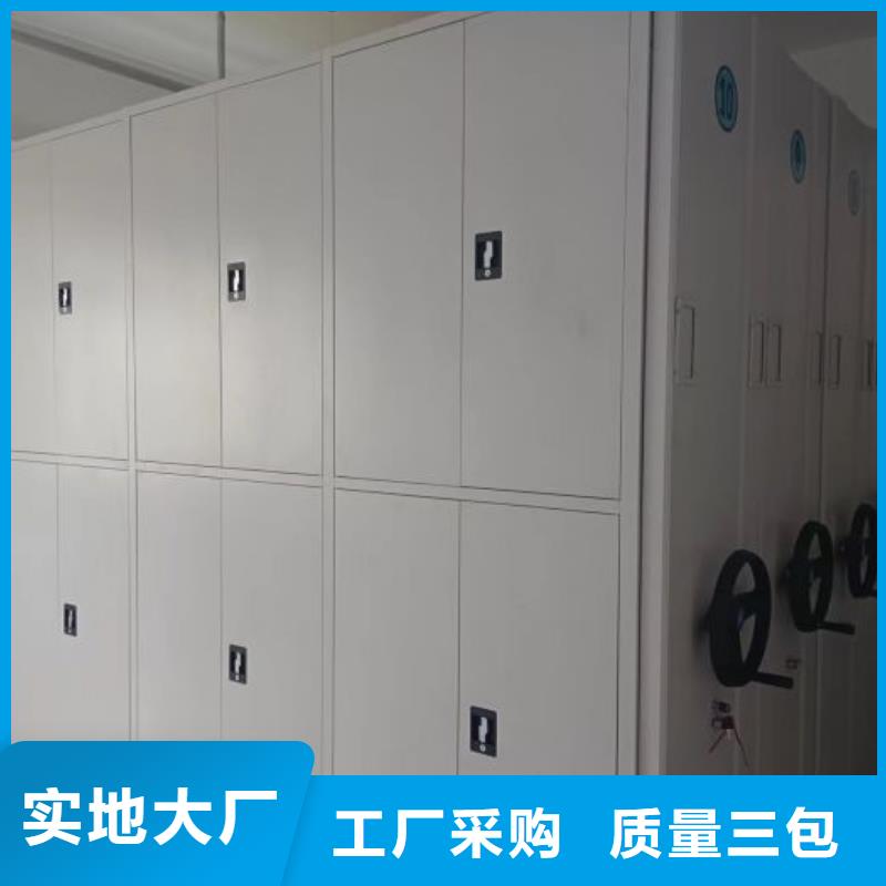 制造商来电咨询【泽信】手摇文件柜