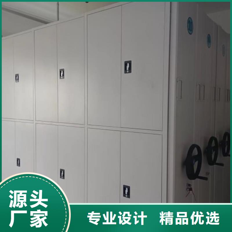 分销商【泽信】全封闭式密集柜