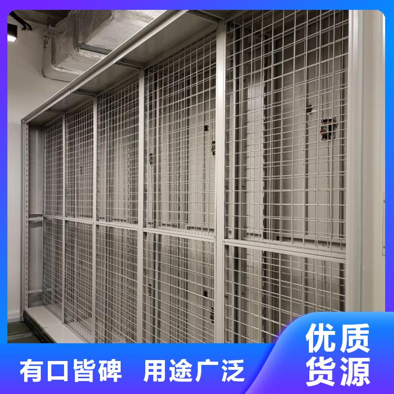 敬请致电【泽信】项目档案保管密集架