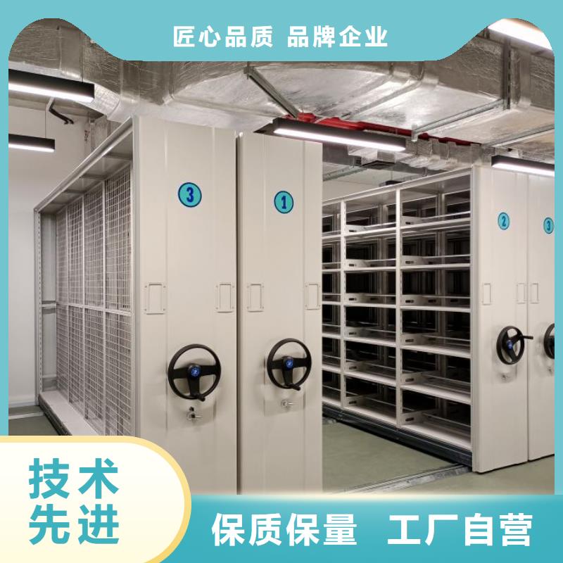 尽善尽美【泽信】物证密集架